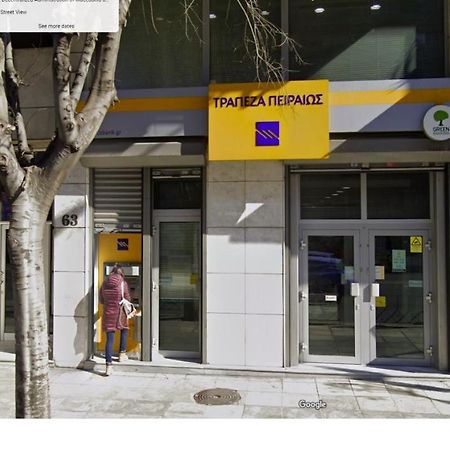 Τhe Half Root Suite In The Heart Of City Center 塞萨洛尼基 外观 照片